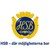 HSB Stockholm logo