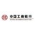 Logotipo de Industrial and Commercial Bank of China, New York