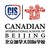 Canadian International School of Beijing logo