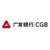 Logo di China Guangfa Bank