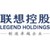 Legend Holdings logo