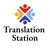 Translation Station logo
