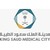King Saud Medical City logo