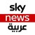 Sky News Arabia logo