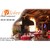 HOTEL RESTAURANT L'ALCÔVE logo