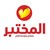 Al Mokhtabar Labs - معامل المختبر logo