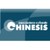 Associazione Chinesis I.F.O.P. logo