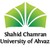 Shahid Chamran University of Ahvaz (Jundi Shapur) logo