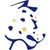 Transport Luypaert logo