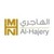 Mohamed Naser Al-Hajery & Sons Ltd. logo