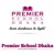 Premier School Dhaka logo