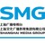 Shanghai Media Group logo