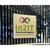 In2IT Technologies logo