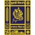 Kolkata Municipal Corporation (KMC) logo