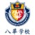 Sekolah Terpadu Pahoa logo