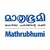 Mathrubhumi logo