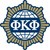 The Honor Society of Phi Kappa Phi logo
