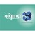 Sigma Allied Services Private Limited logo