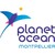 Planet Ocean Montpellier logo