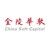 China Soft Capital logo
