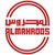 Logotipo de M. H. Al Mahroos