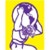 Universidad del Atlántico MX logo