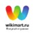 Wikimart logo