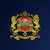 Ministry of Industry and Trade - Morocco logo