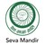 Logo di Seva Mandir