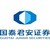 国泰君安证券股份有限公司 logo
