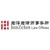 JunZeJun Law Offices (Shanghai) logo