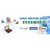 Kinh Doanh Trên Internet logo