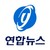 Logo di 연합뉴스