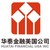 Huatai Financial USA Inc. logo
