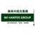 WI Harper Group logo