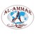 AL AMMAR FROZEN FOODS EXPORTS PRIVATE LIMITED logo
