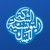 STB Bank الشركة التونسية للبنك logo