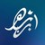 Université Ibn Zohr logo