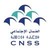 Caisse Nationale de Sécurité Sociale logo