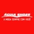 Águia Shoes logo