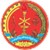 Royal University of Phnom Penh logo