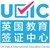 UVIC Logo