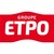 Groupe ETPO logo