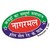 Logo di Nagarmal Sheonarain and Sons