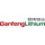 GanfengLithium logo