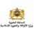 وزارة الأوقاف والشؤون الإسلامية المملكة المغربية logo