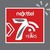 Viettel Cameroun S.A. (neXttel) logo