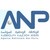 National Port Agency (NPA) logo