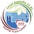 Local Agenda 21 Kuala Lumpur DBKL logo