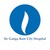 Logotipo de Sir Ganga Ram City Hospital